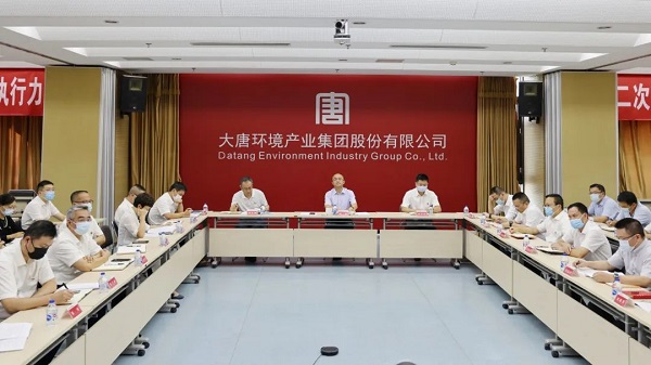 微信图片_20220826082714.jpg