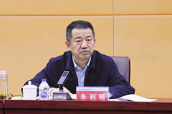 微信图片_20221208155651.jpg