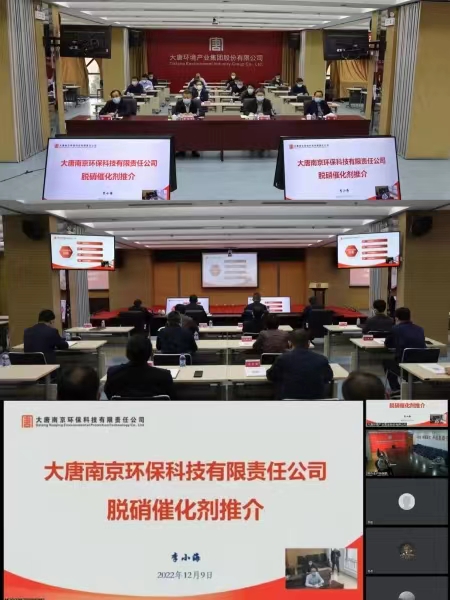 微信图片_20221209210242.jpg