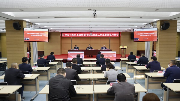 微信图片_20230112183357.jpg