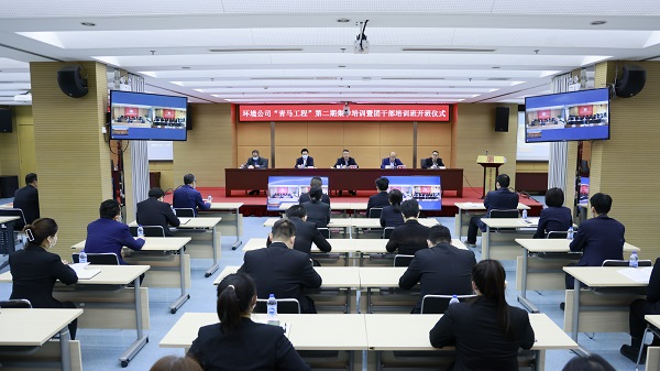 微信图片_20230221192859.jpg